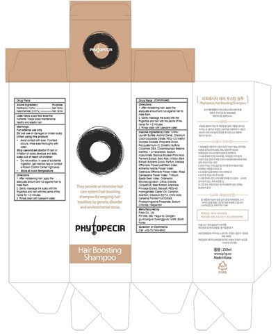 phytos boosting shampoo - phytos boosting shampoo